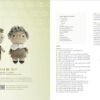 libro  amigurumi amigos y celebraciones - Imagen 2